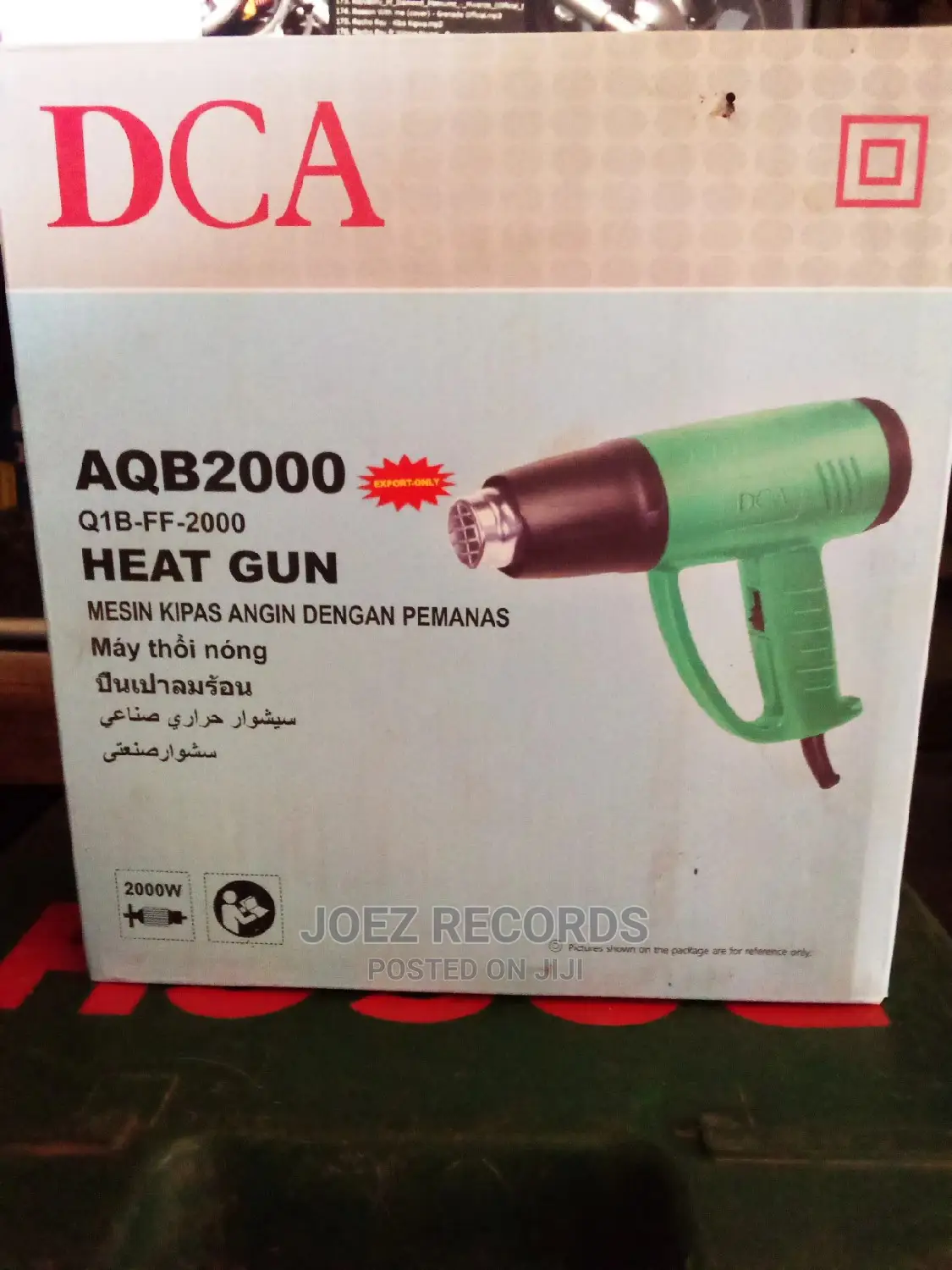 Dca Heat Gun