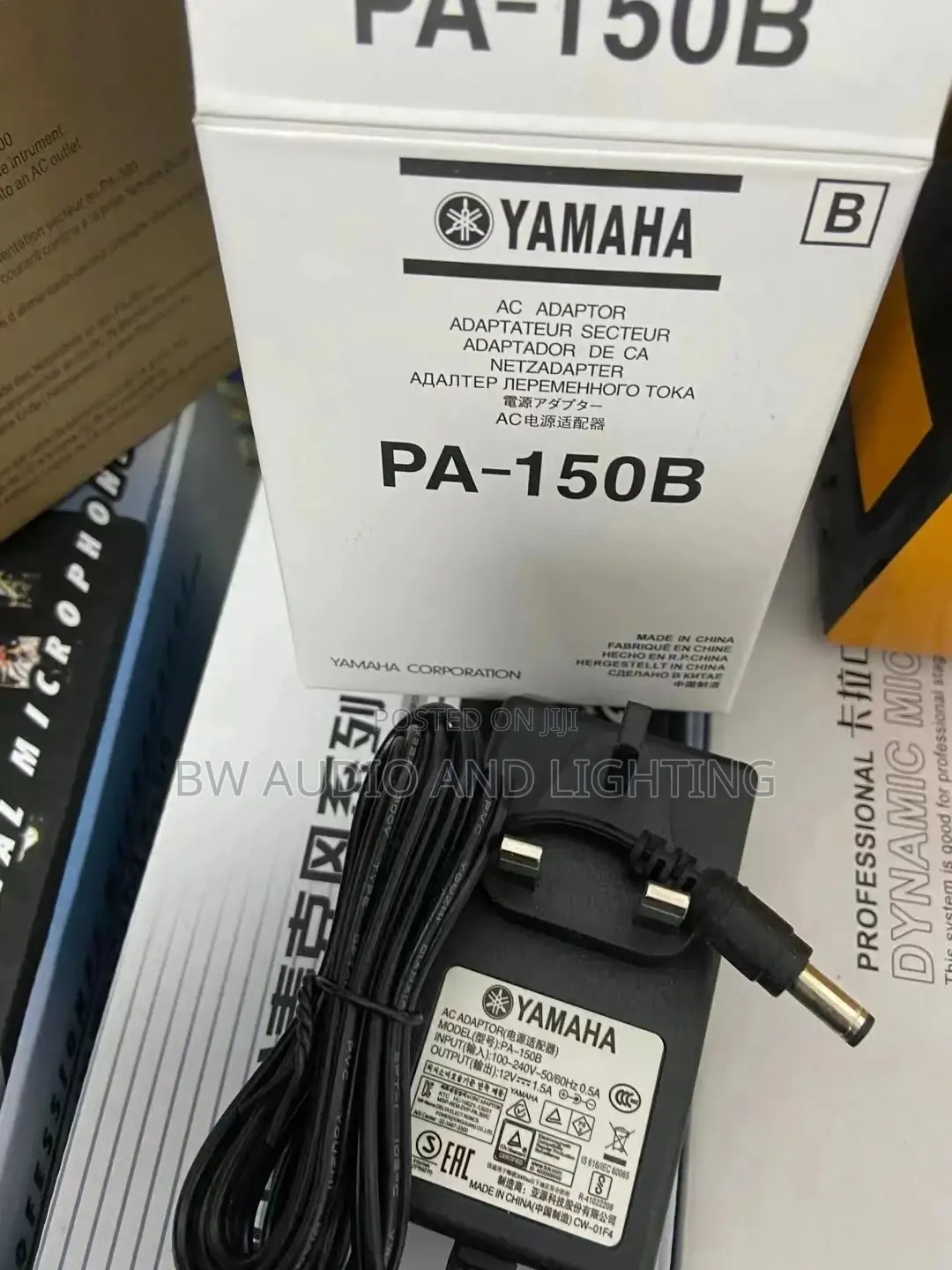 Yamaha Adapters 16v and 12v