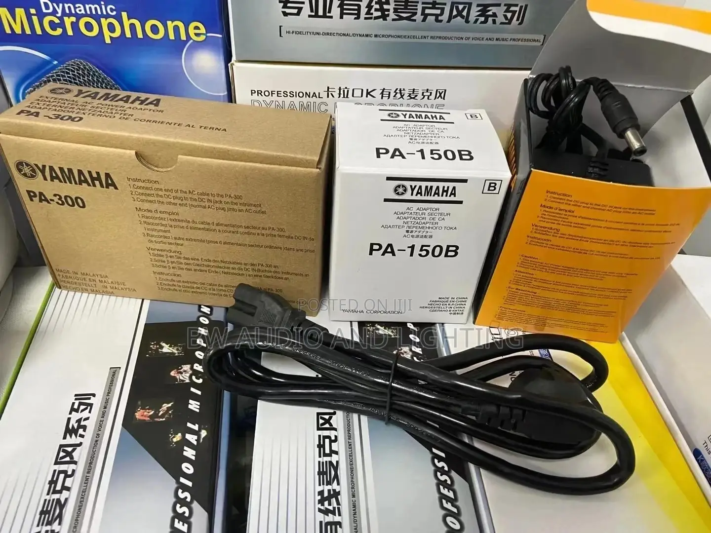 Yamaha Adapters 16v and 12v