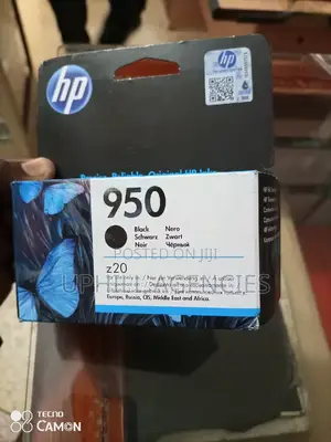 Inkjet Cartridge 950 Black