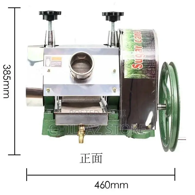 Sugar Cane Machine (Manual)