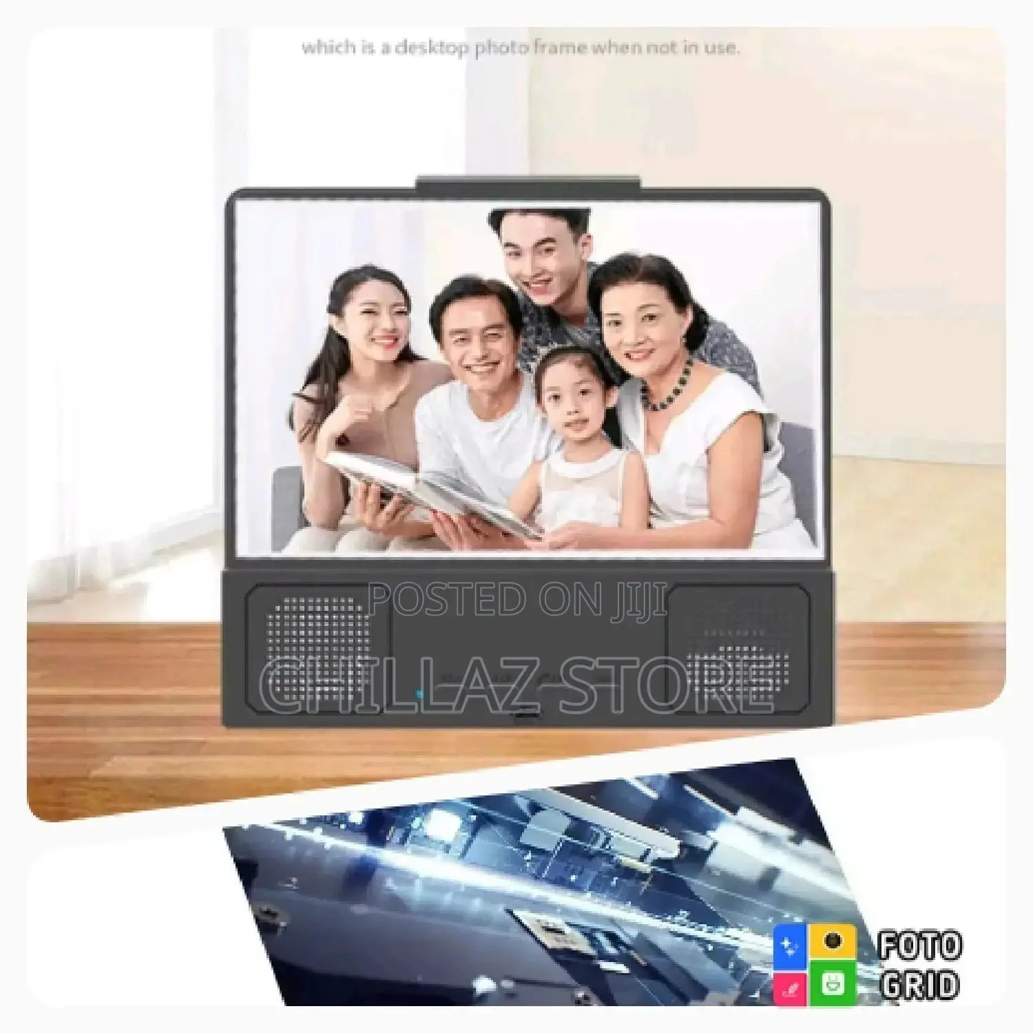 12" Phone Magnifer
