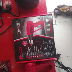 Super Heat Gun