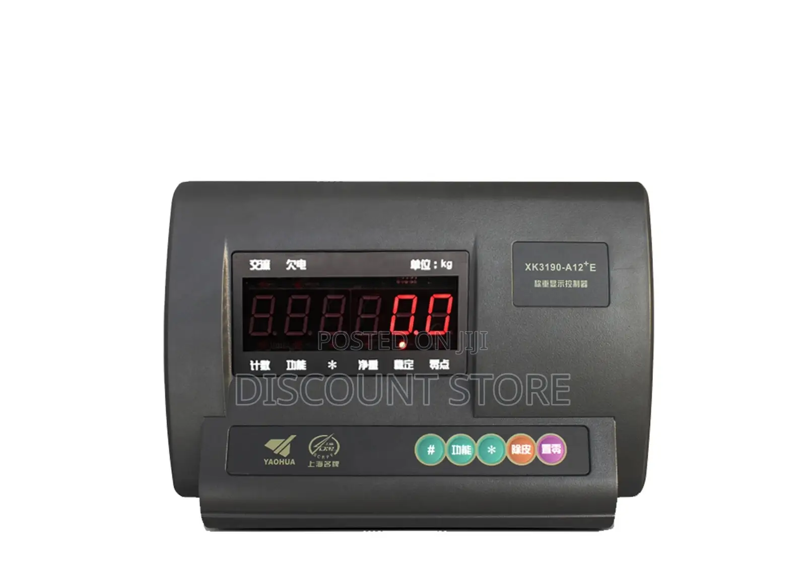 Weigh Scale Indicators.