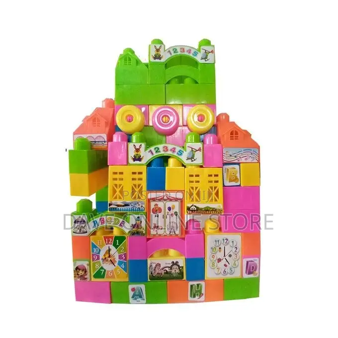 Kids Children Building Blocks