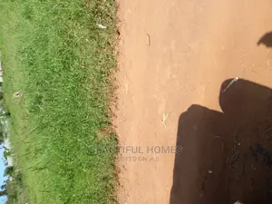 Kasangati 25 Decimals Posh Land on Sell