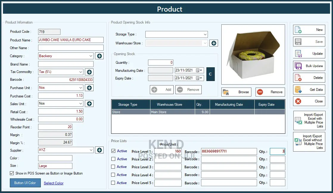 POS Software For Supermarkets, Shops And Pharmacies