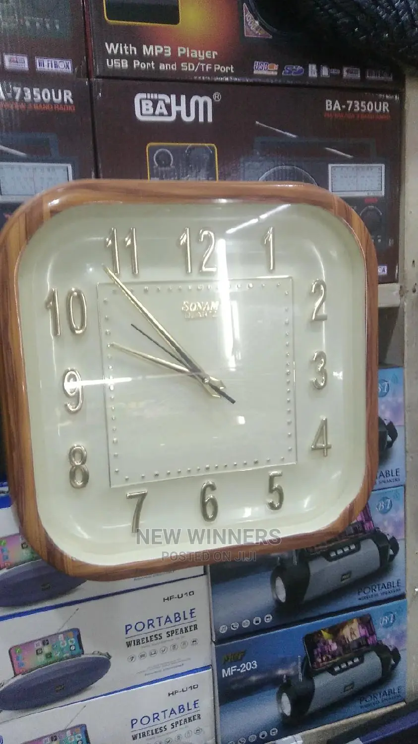 Sonam Wall Clock