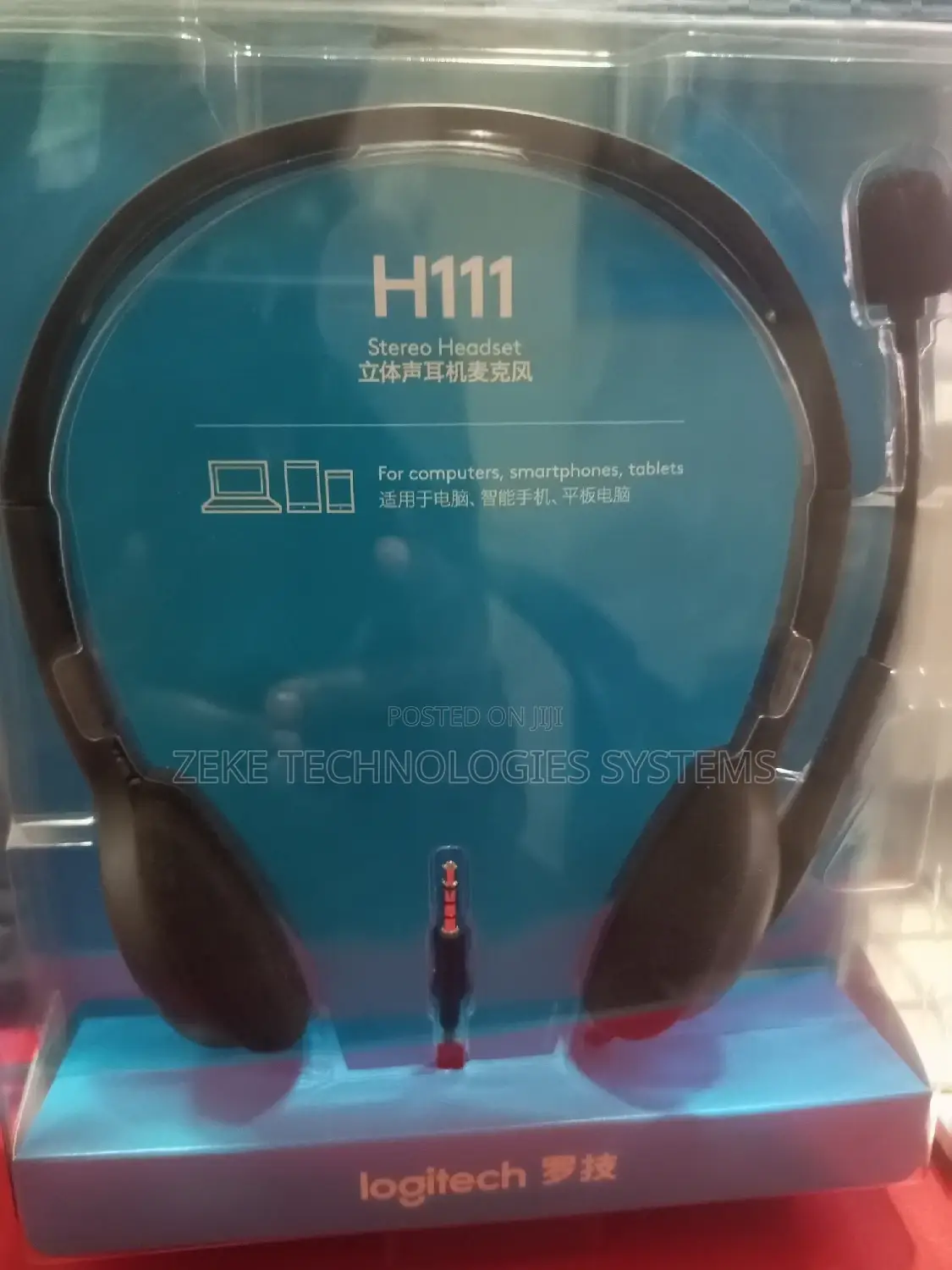 H111stereo Headset