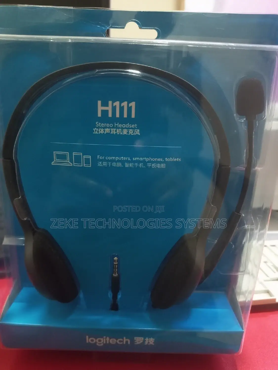 H111stereo Headset