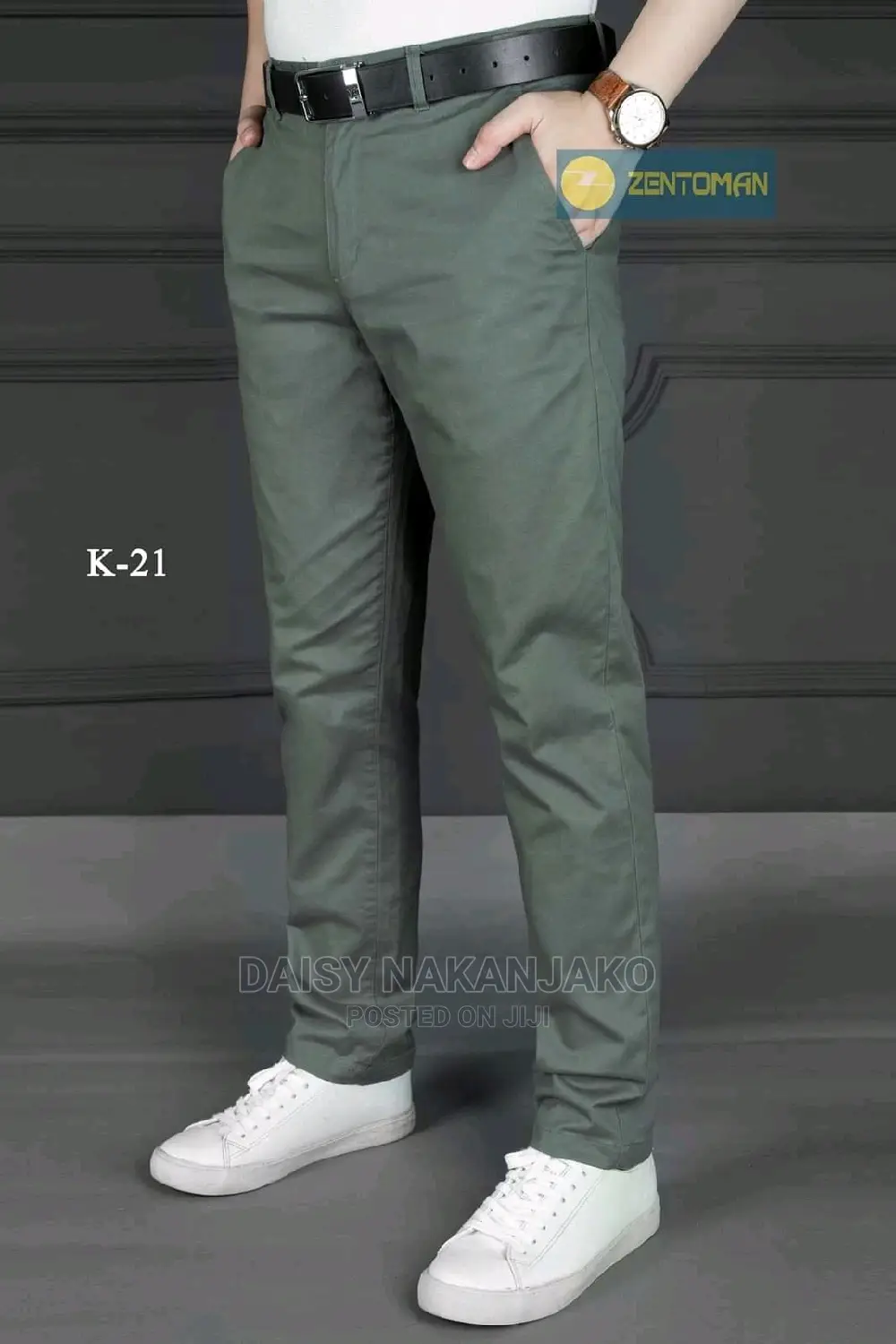 Men's Kaki Trouser Stretchers