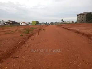 Kasangat 25 Decimals in Gated Estate on Sell