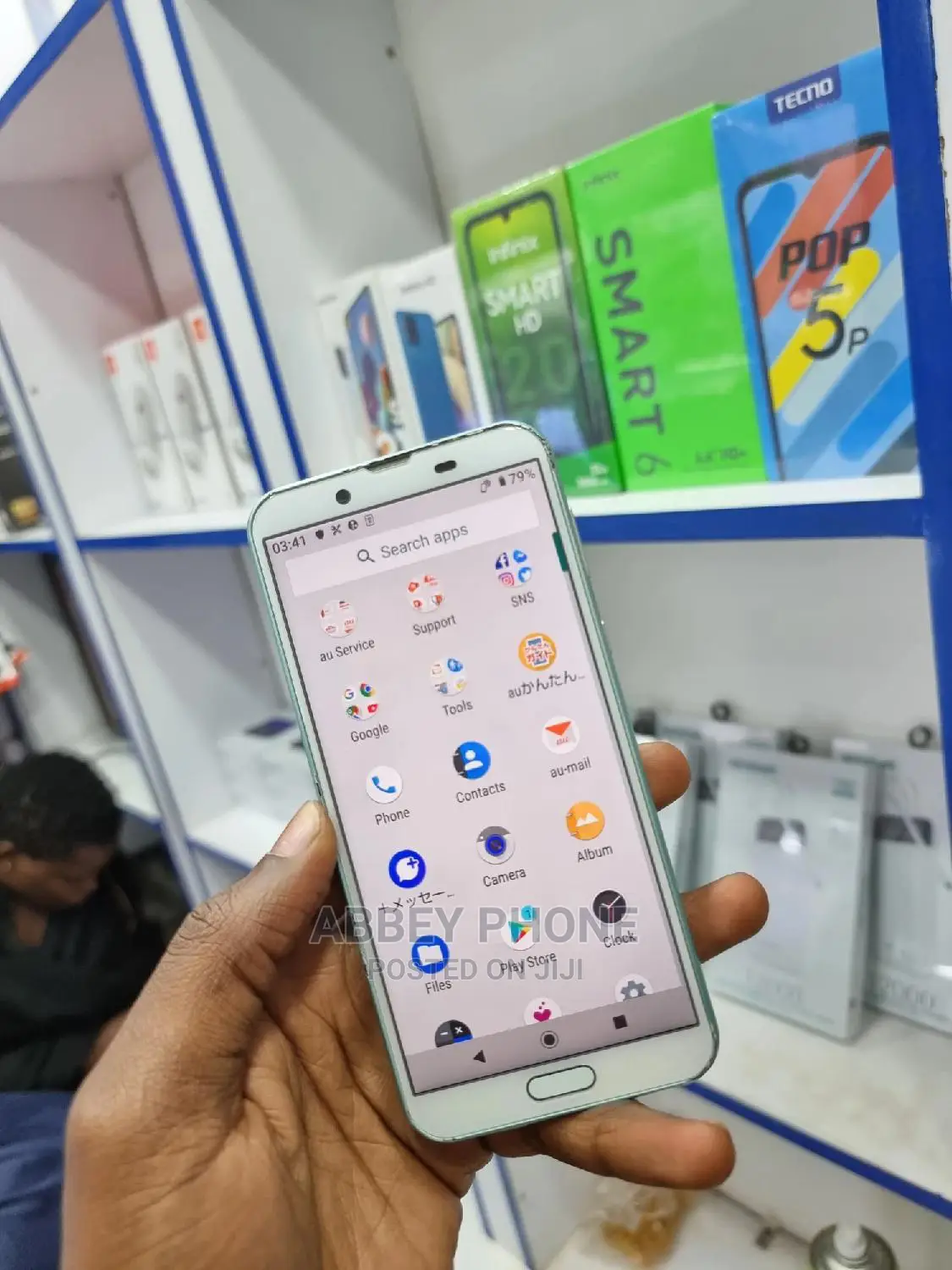 Sharp Aquos Sense 2 SHV43 32 GB Green