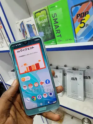 Sharp Aquos R2 64 GB Green