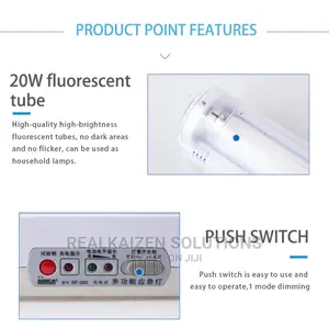 SUNCA 20W Fluorescent Emergency Portable Lamp Light