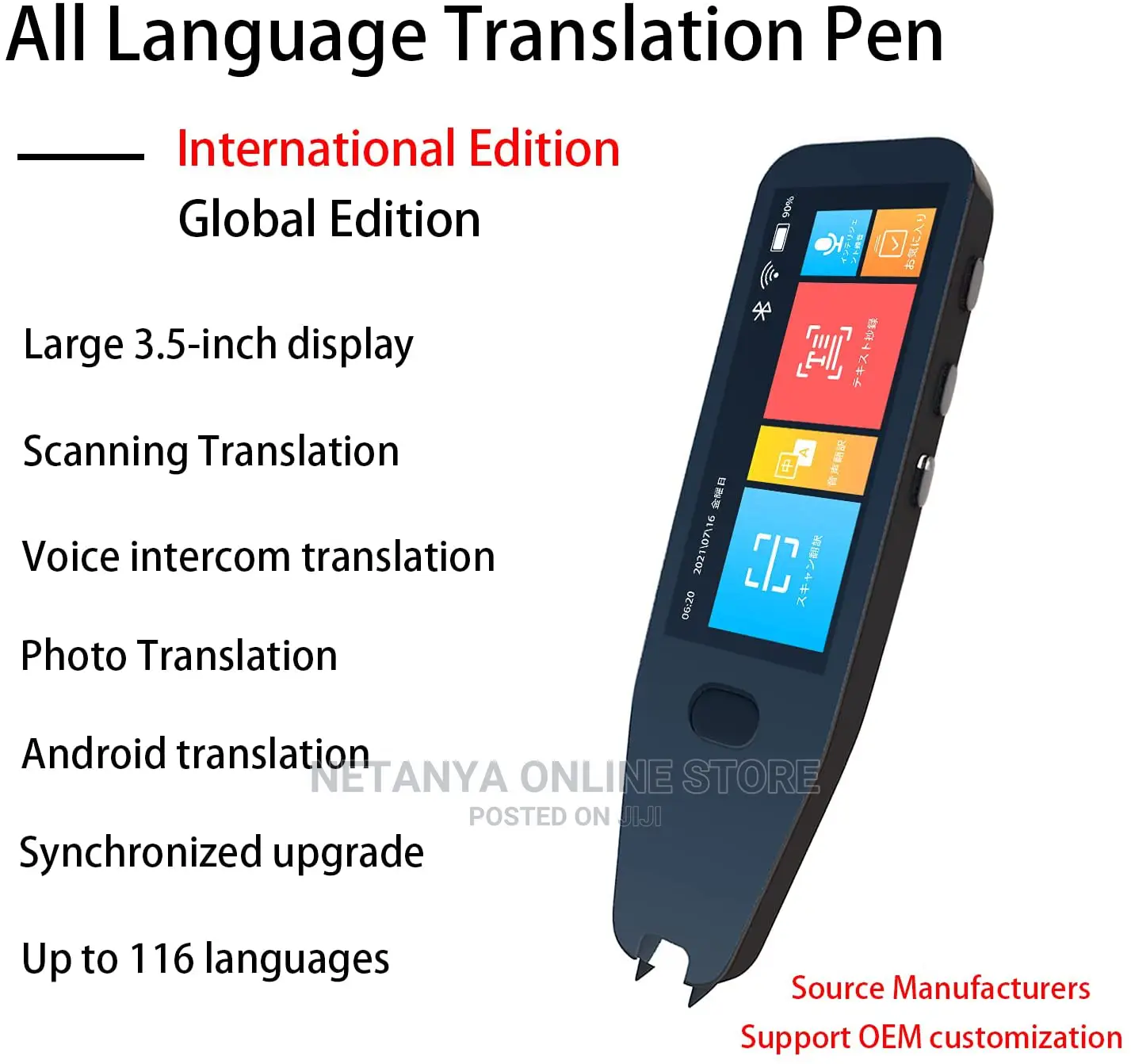 All Language Translation Pen.