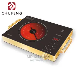 Infraded Cooker/Hotplate