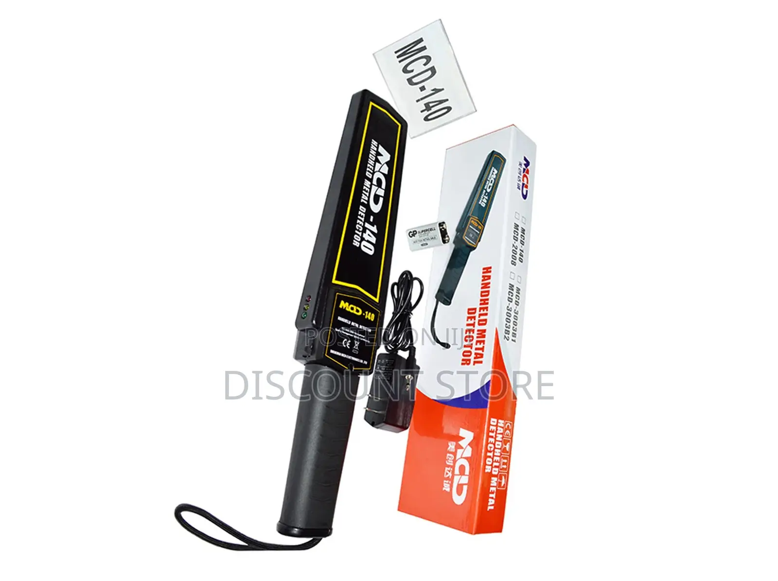 Adjustable Sensitivity Security Metal Detectors