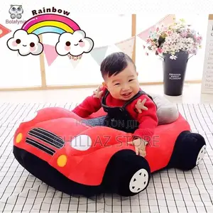 Baby Seat Trainer