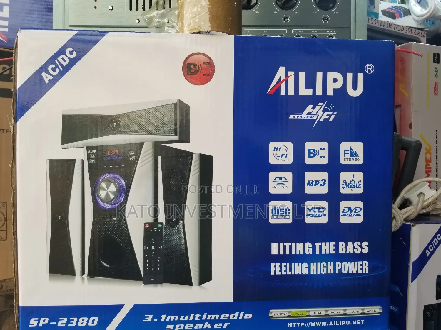 Alipu Sp2380