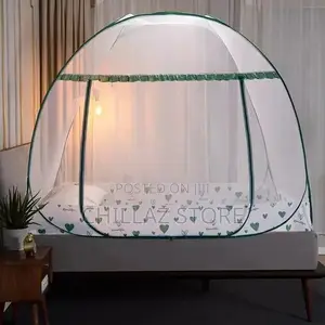 Tent/Quadrant Mosquito Net