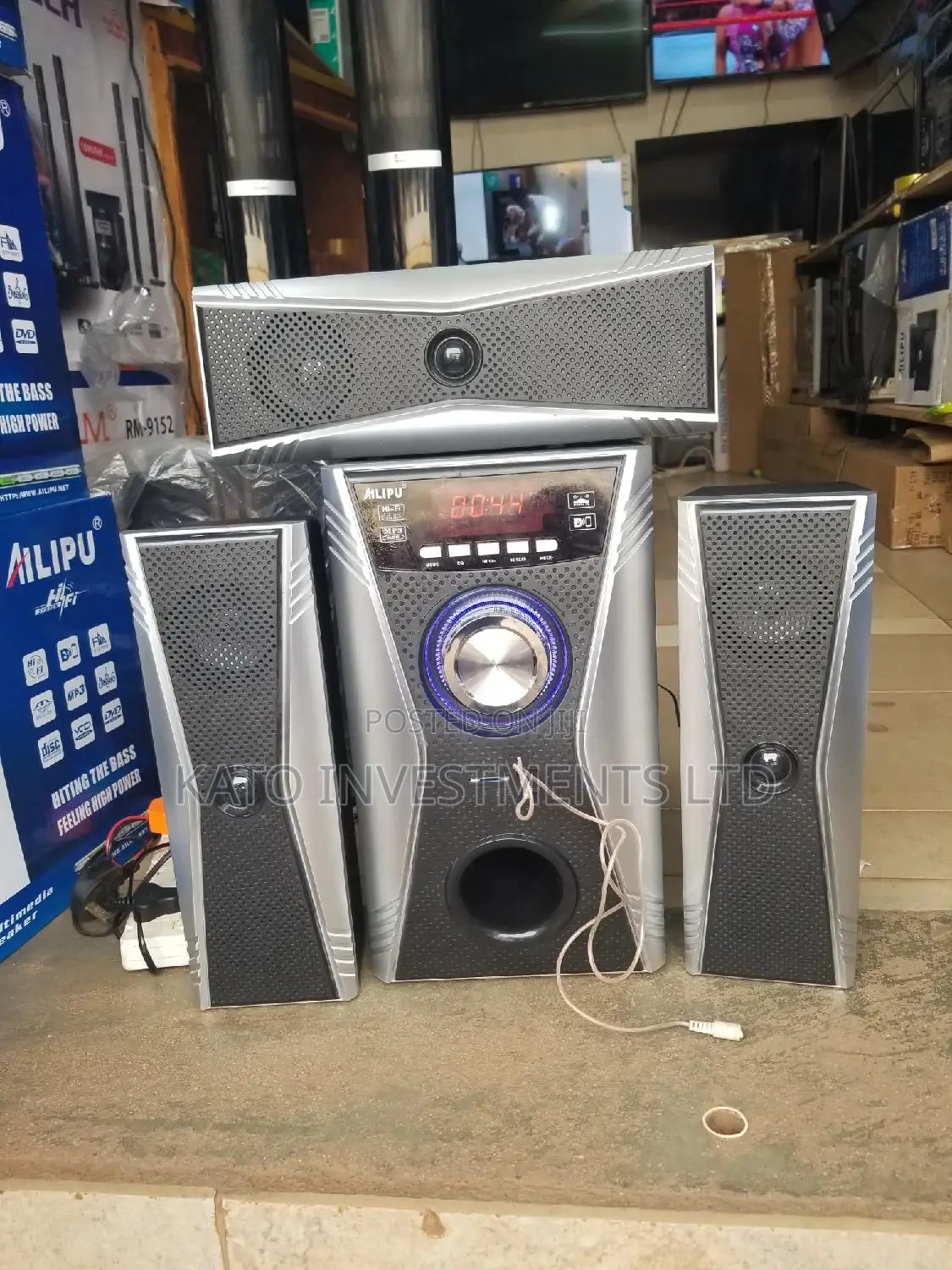 Alipu Sp2380