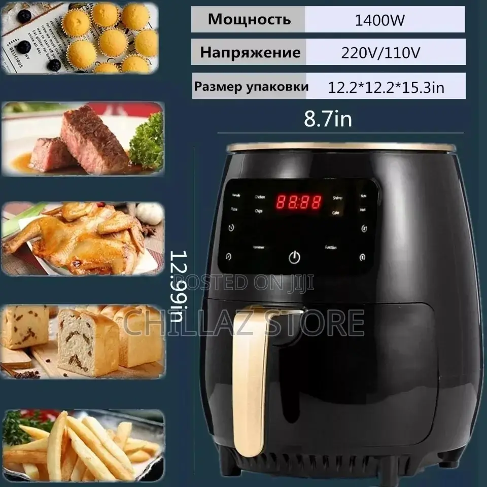 Original Avinas Air Fryer