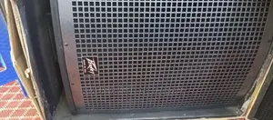 Peavey Single Bass Beam