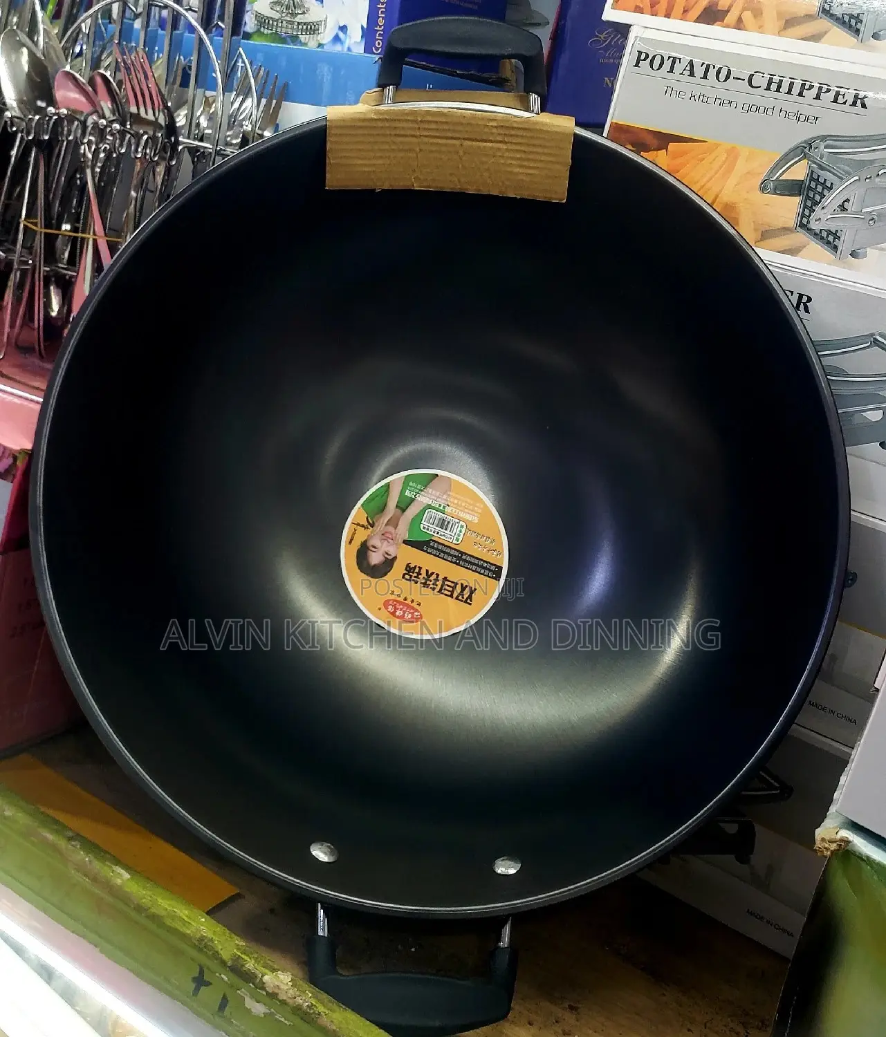 Nonstick Deep Frying Pan