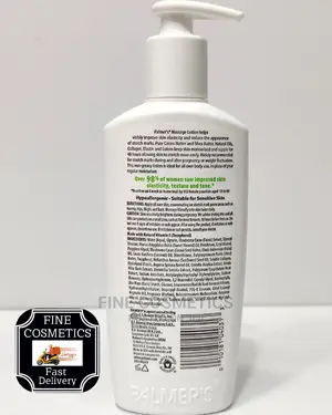 Palmer's Cocoa Butter Stretch Mark Lotion