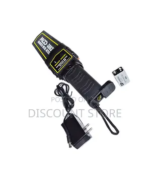 High Sensitivity Scan Metal Detectors