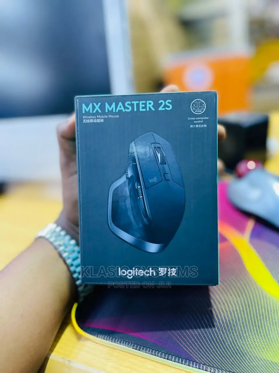 Logitech Mx Master 2S