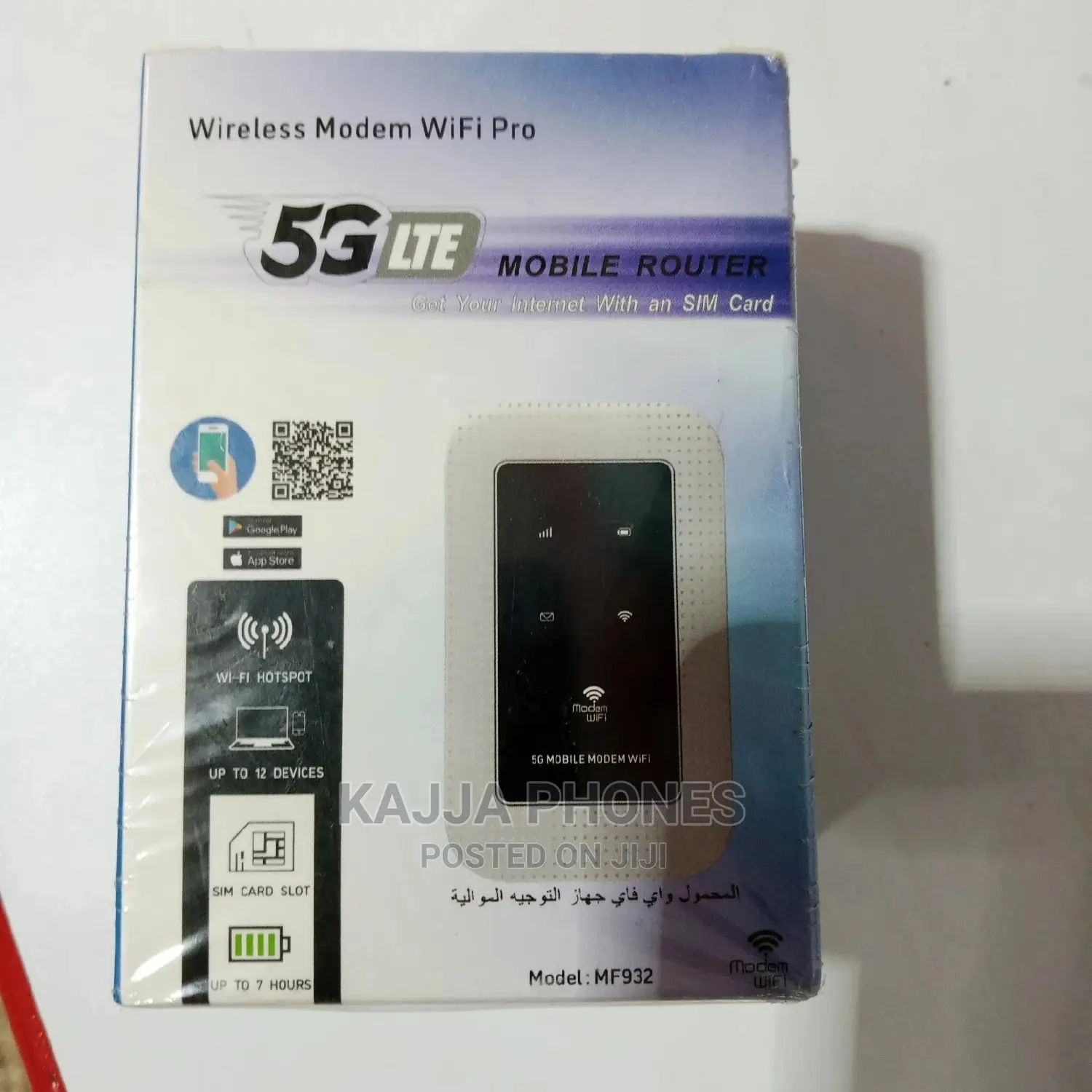 5G LTE Mobile Routers