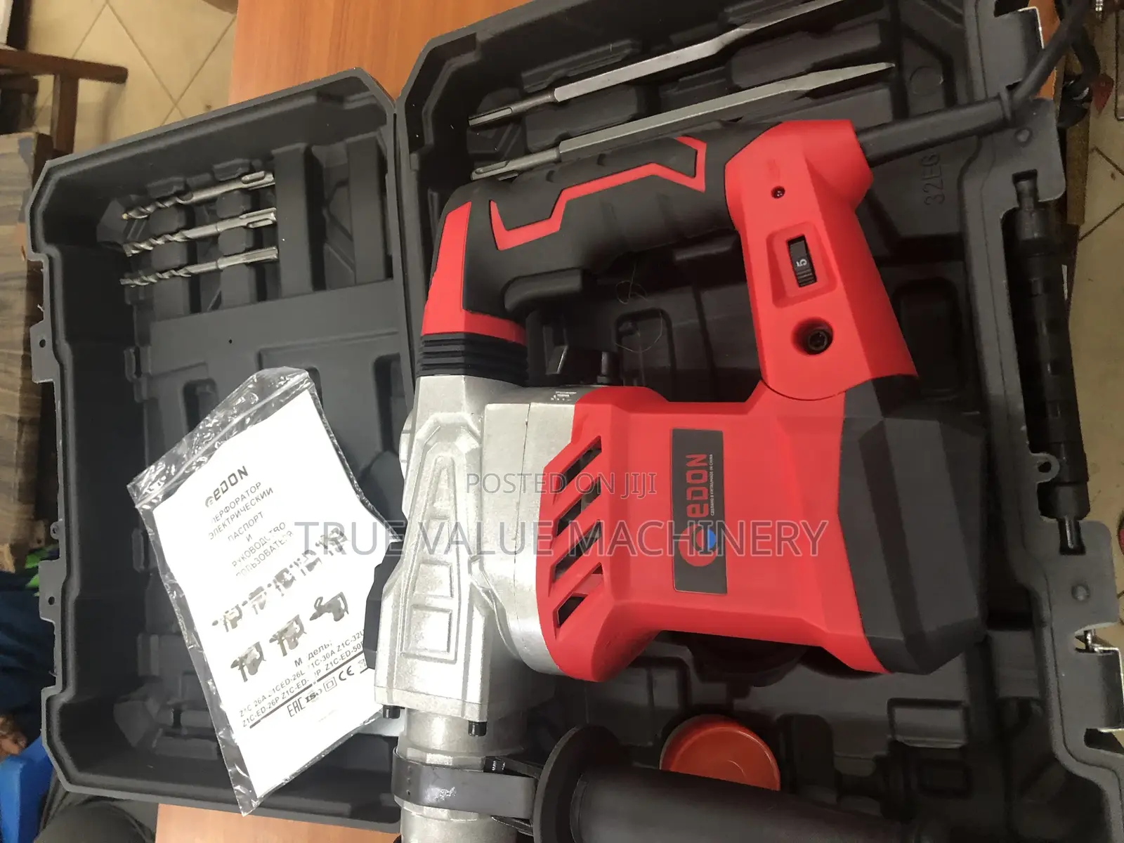 Hammer Drill Edon Brand