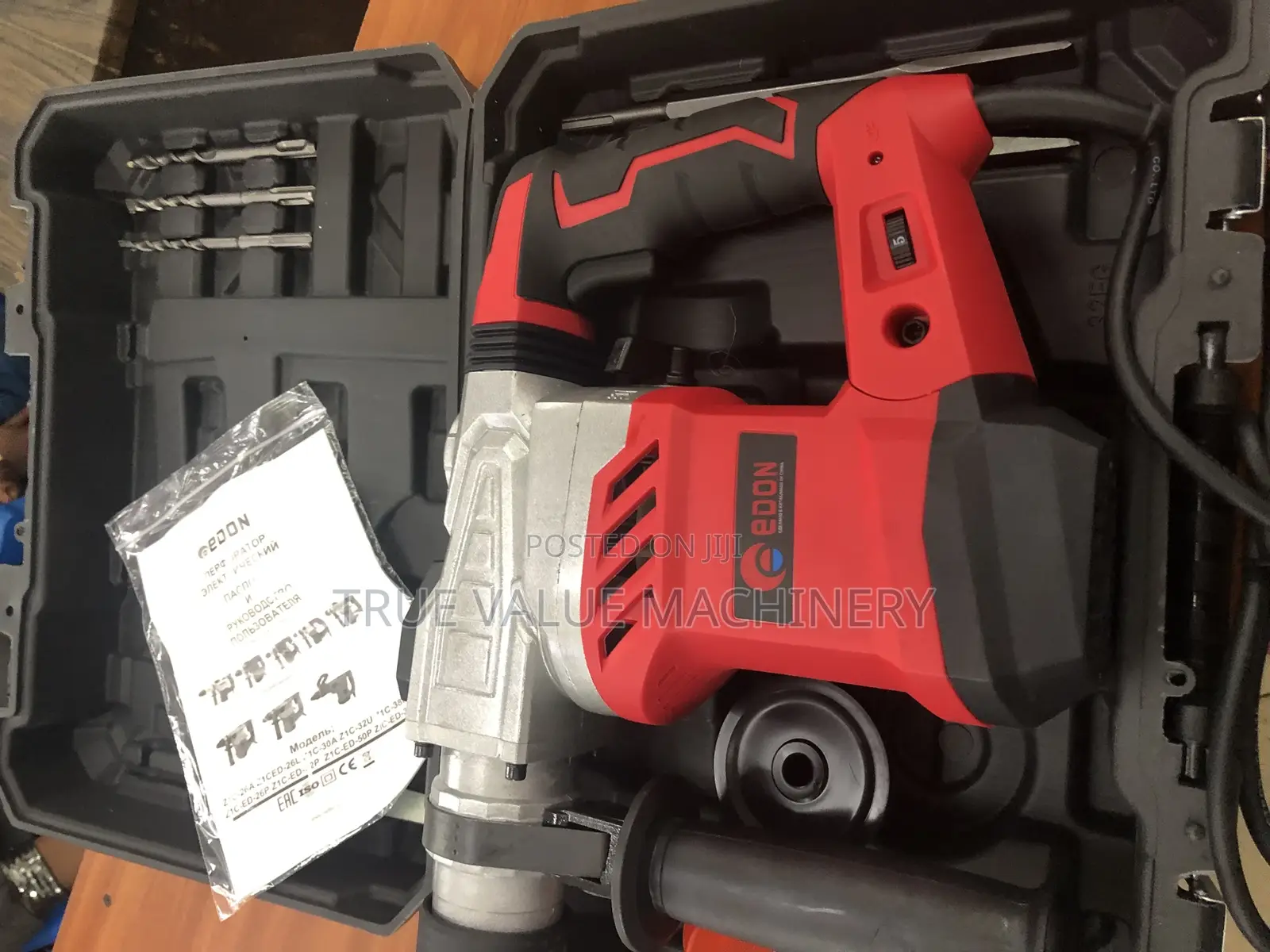 Hammer Drill Edon Brand