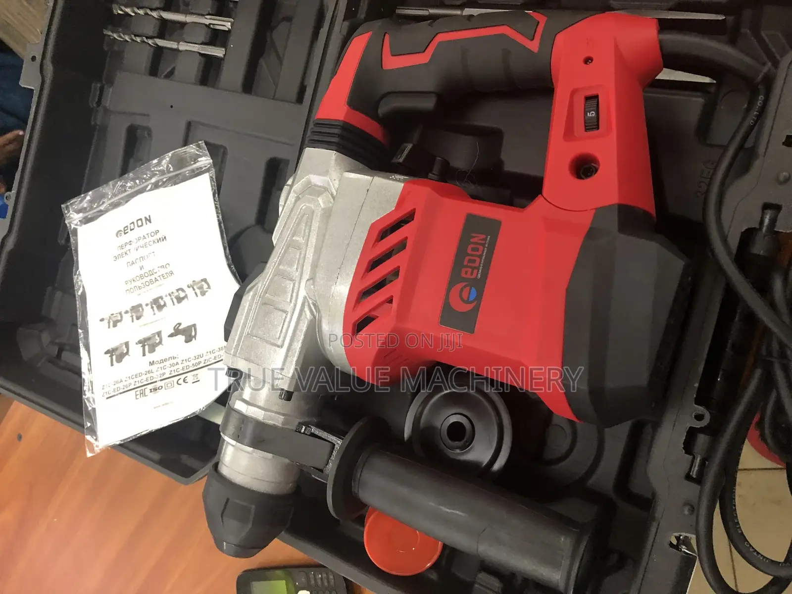 Hammer Drill Edon Brand