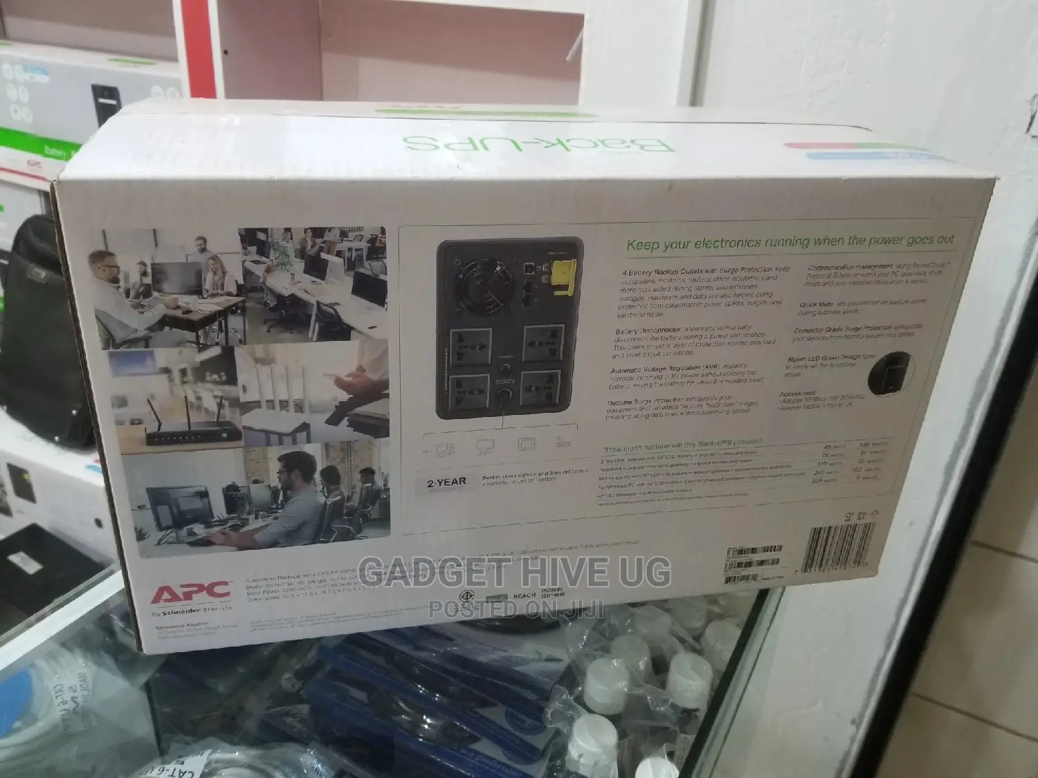 1600va Brand New APC