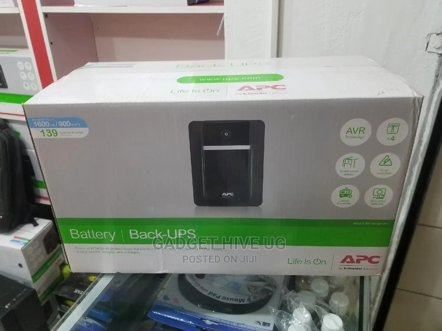 1600va Brand New APC