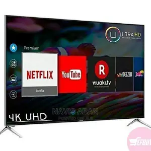 Hisence 50 Inch Smart Tv