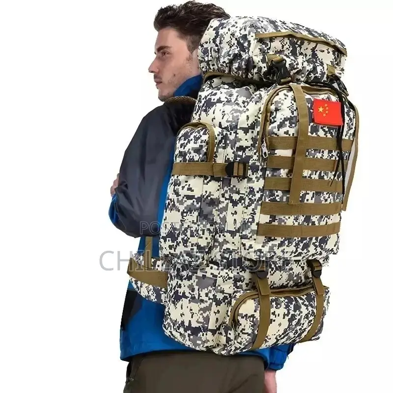 70L Khaki Backpack/Camping Bag