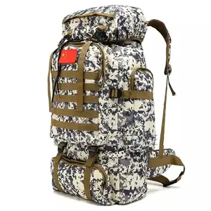 70L Khaki Backpack/Camping Bag