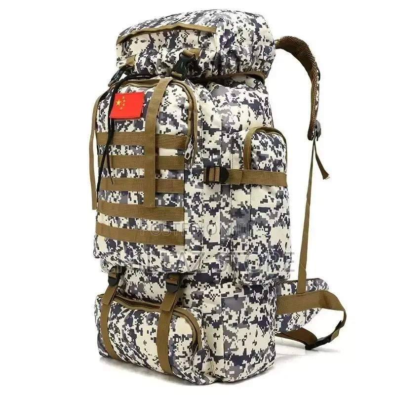 70L Khaki Backpack/Camping Bag