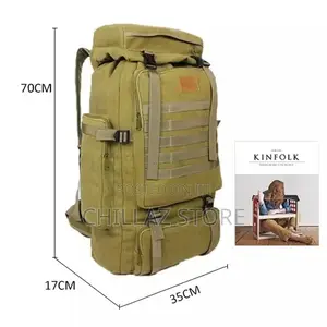 70L Khaki Backpack/Camping Bag