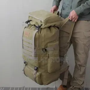 70L Khaki Backpack/Camping Bag