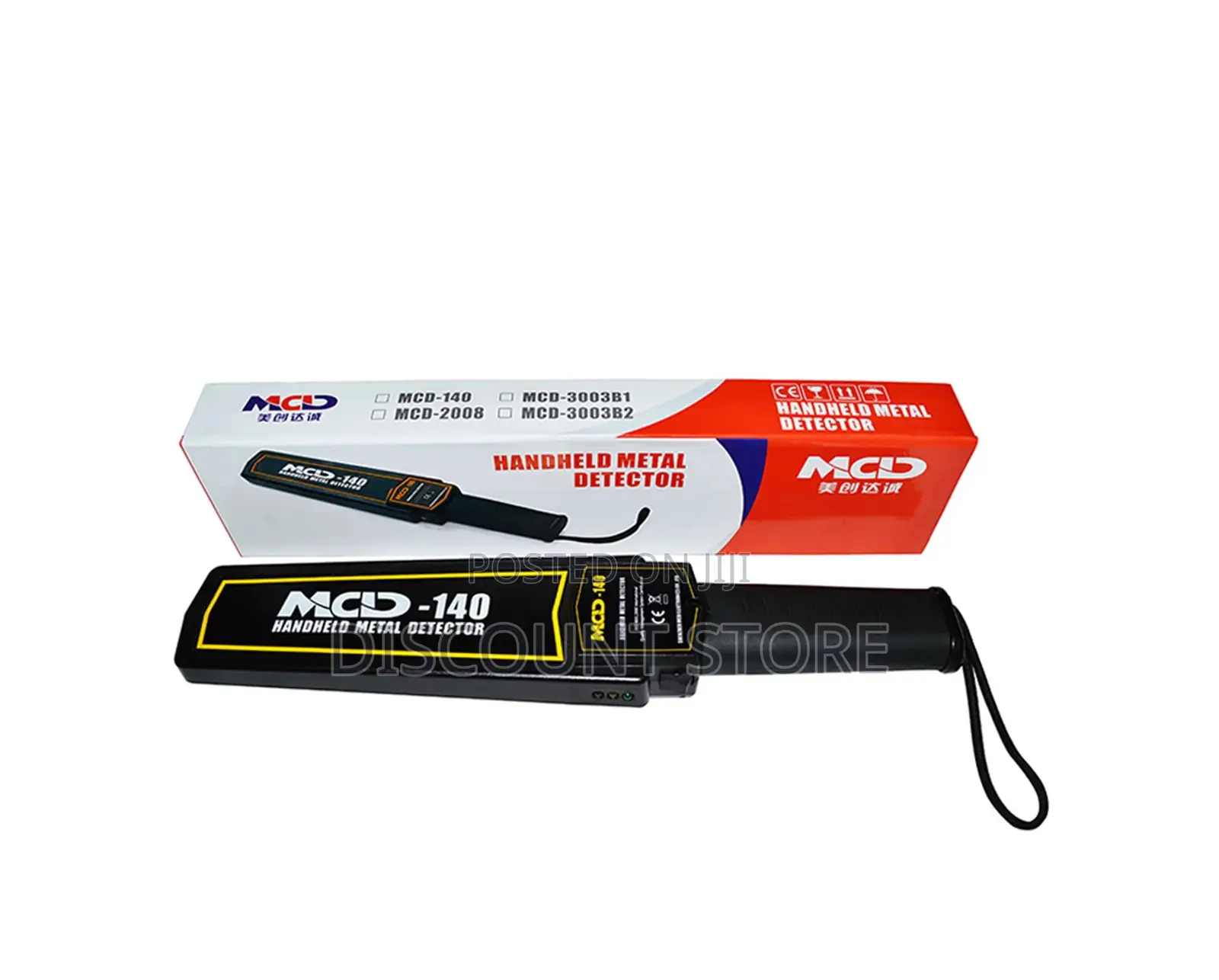 Auto Continuous Security Metal Detectors.