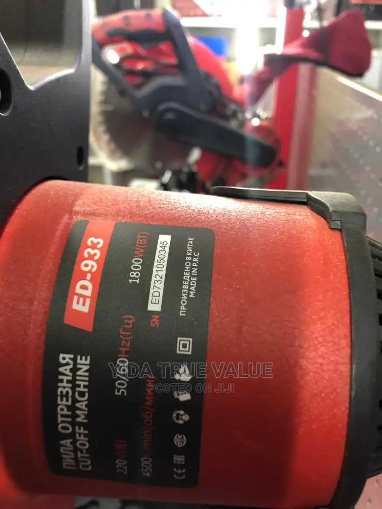 Cut Oof Machine Edon Brand
