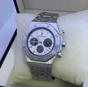Audemars Watch