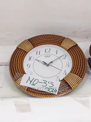 Silent Wall Clock