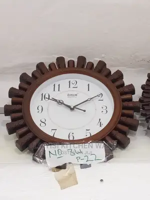 Silent Wall Clock