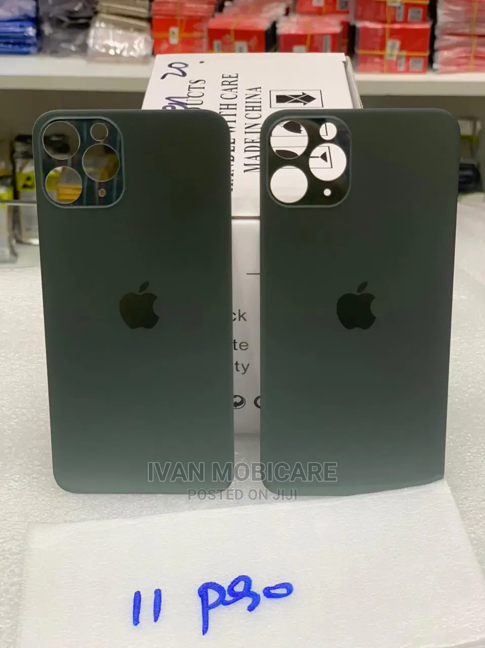 All Phone Screens
